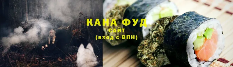 Cannafood конопля  Добрянка 